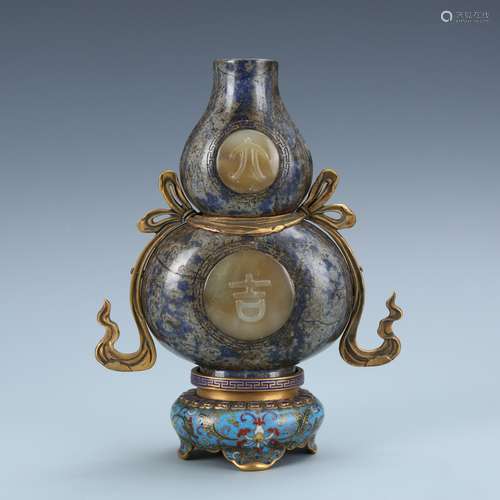 Lapis  Double Gourd Vase  Cloisonne Base with mark