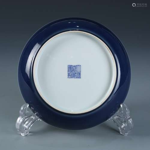 Blue Glazed Porcelain Plate