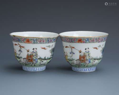 Pair Famille Rose Porcelain Tea Cups with Mark