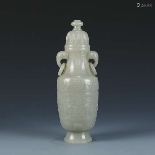 A White Jade Aerchaistic Vase And Cover