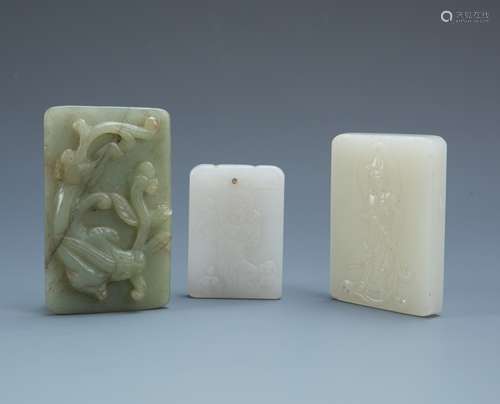 Estate Sale:3pc Carved Jade Green & White Jade Pendants