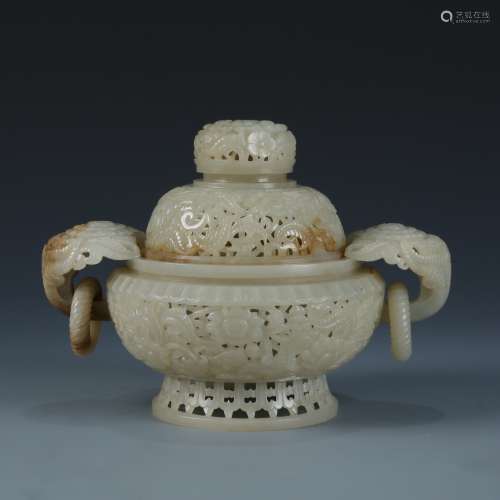 A Finely Reticulated Celadon Jade Covered Censer