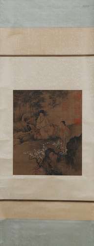 Chinese Painting On Paper Signed