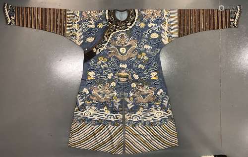 Chinese Silk Kesi Dragon Robe