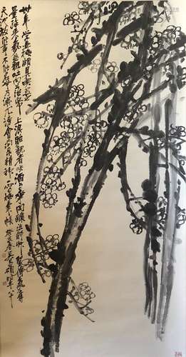 Chinese Painting Singed By WuChangShou