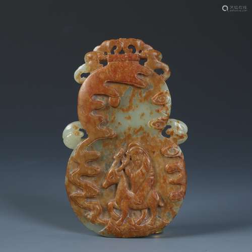 Finely Carved Celadon Jade Double-Gourd Pendant