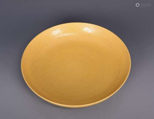 Yellow Glazed Porcelain Dragon Dish with Mark