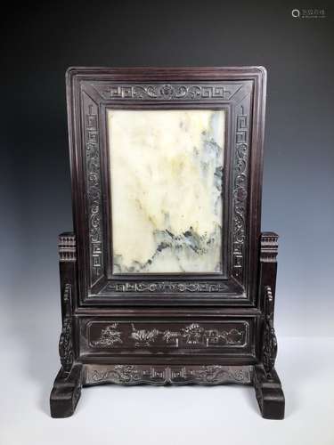 Chinese Marble Screen with Hardwood