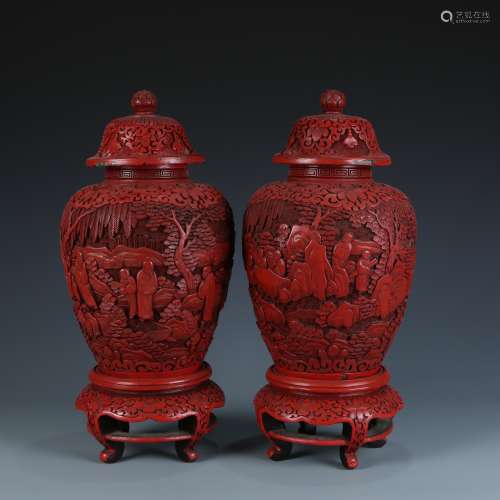 Pair of Cinnabar Baluster Vases with Cover