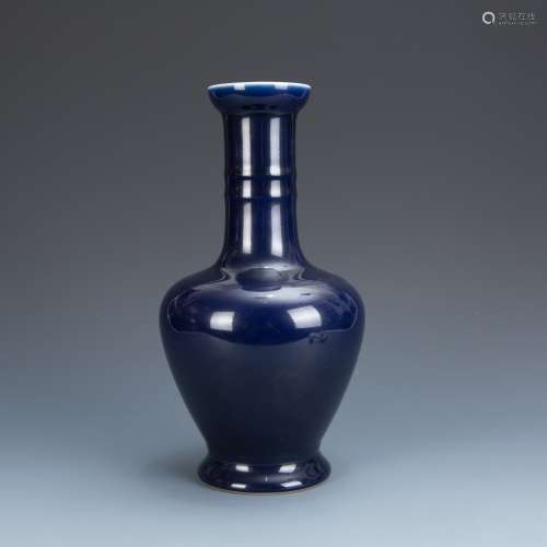 Cobalt blue Glazed Porcelain Bottle Vase with Mark