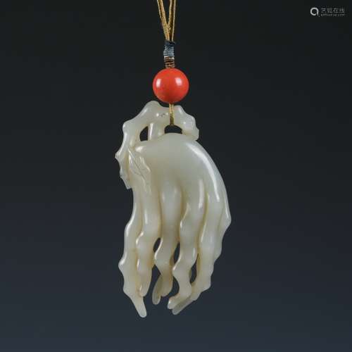 White Jade Buddha's Hand Citron Pendant