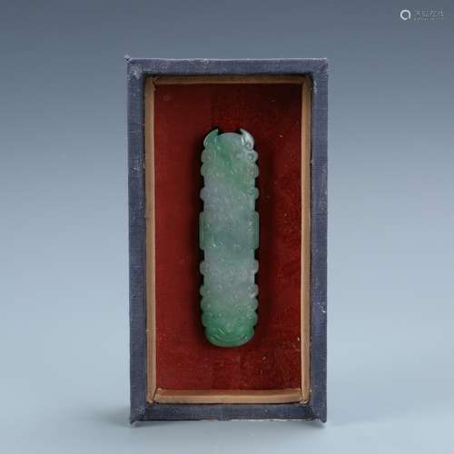 Carved Jadeite Incense box