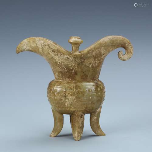 Carved Jade Ritual Wine Vessel Jue