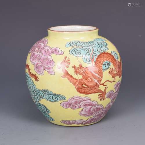 Famille Rose Porcelain Dragon Jar with Mark