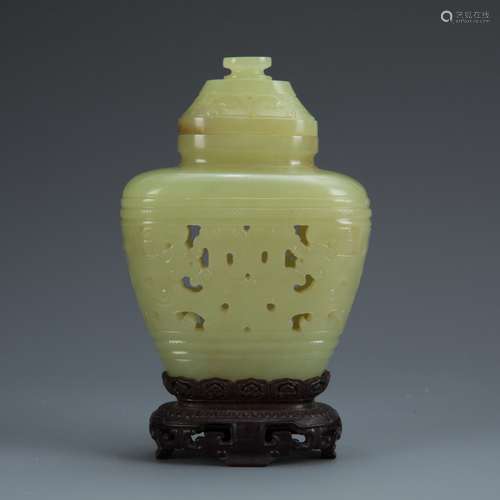 Carved Jade Jar with Cover