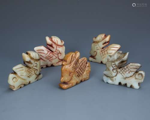 Estate Sale: Set of Five Carved Jade Animals