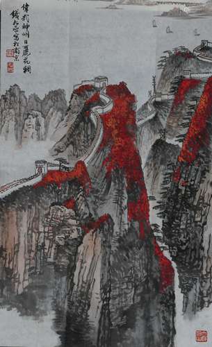 QIAN SONGYAN: 'Landscape' Ink and Color on Paper