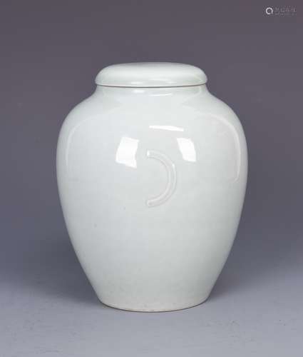 Chinese White Glazed Jar With Mark