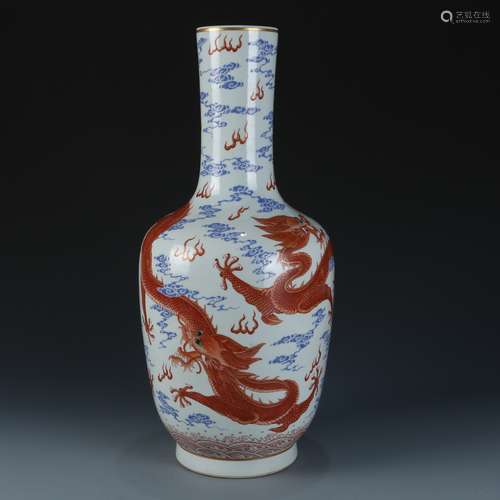 Large Famille Rose 'Dragon' Porcelain Vase