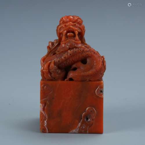 Finely Carved Carnelian Agate 