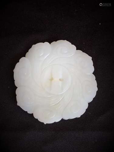 A Caved White Jade