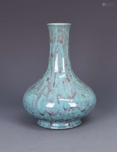 Blue and Red Glazed Porcelain Vase