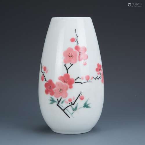 White Glazed Porcelain Flower Vase with Mark