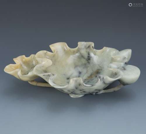 White Jade Lotus Washer