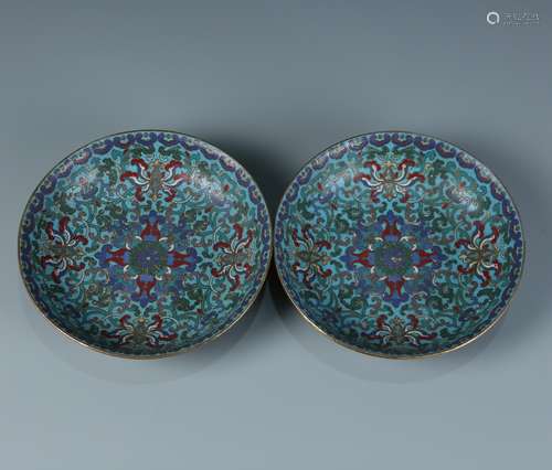 Pair of Cloisonne Plates