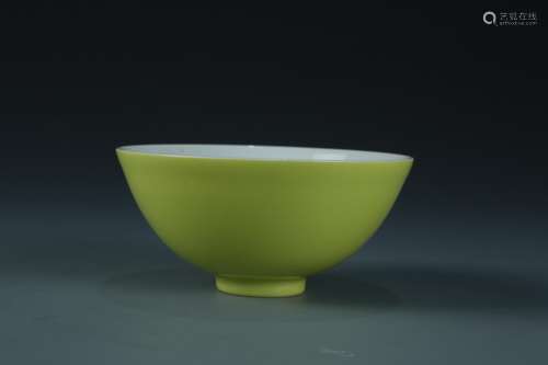 Yellow-Glazed Porcelain Bowl w/ Mark