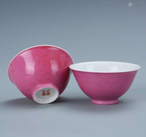 Pair Of Pink Porcelain Glazed Cups with Mark