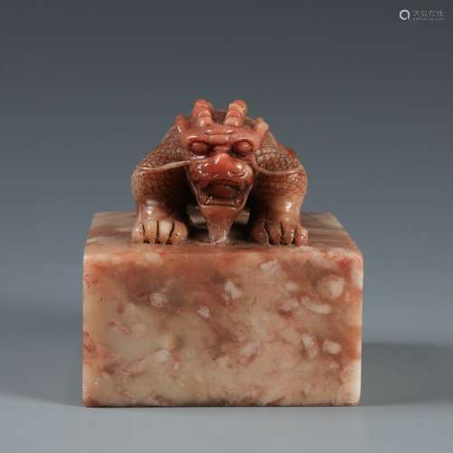 Soapstone Double Headed Dragon Seal