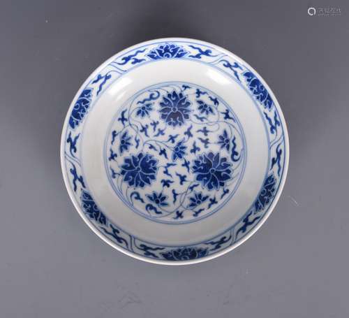 Chinese Blue & White Plate With Mark