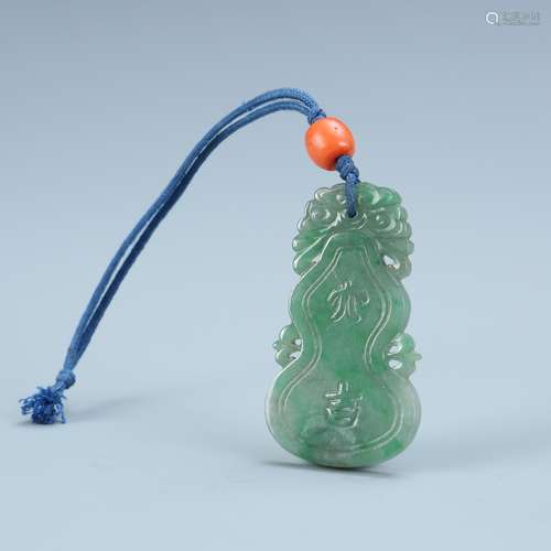 Jadeite and Coral Pendant