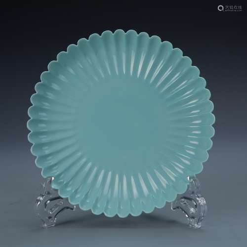 Blue Glazed Chrysanthemum Plate with mark