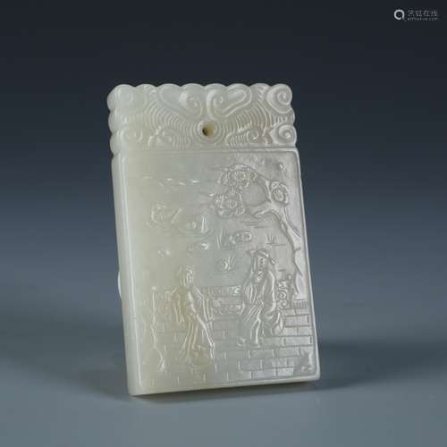 An Inscribed White Jade Pendant