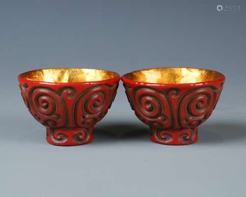 Two Tixi Design Cinnabar Cups