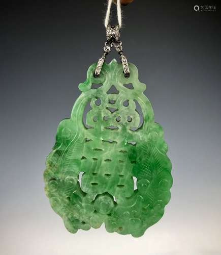 Pierced Jadeite Double Happiness Plaque W/ Platinum & D