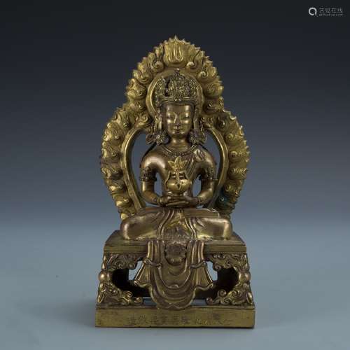 Gilt Bronze Figure of Amitayus