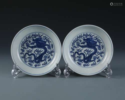 A Pair Of Blue And White Porcelain Plates