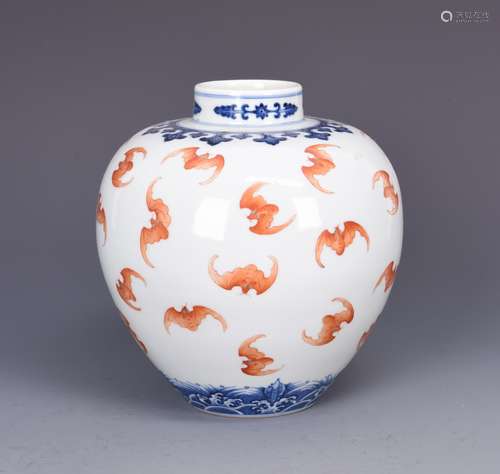 Famille Rose Porcelain Vase With Mark