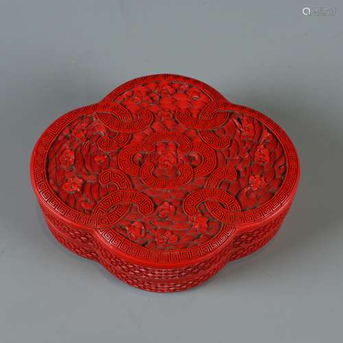 Very Detailed Lobed Cinnabar Box with Mark