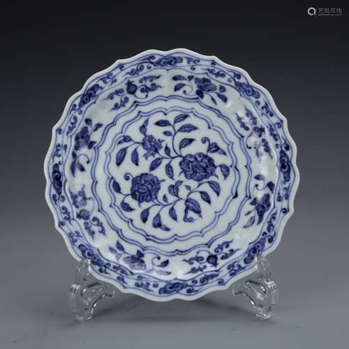 Blue and White Porcelain Plate