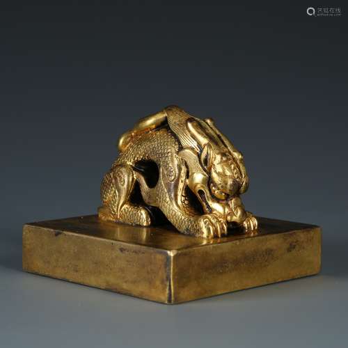 Gilt Bronze Dragon Seal