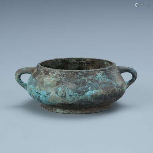 Patinated Bronze Censer with Mark