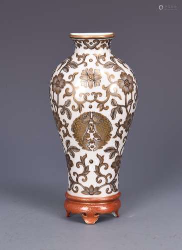 Porcelain Wall Vase with Iron Colored Flower with Mark