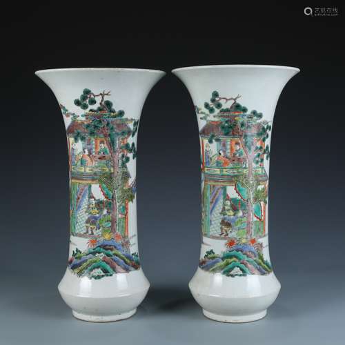 Pair of Famille Rose Vases with Mark