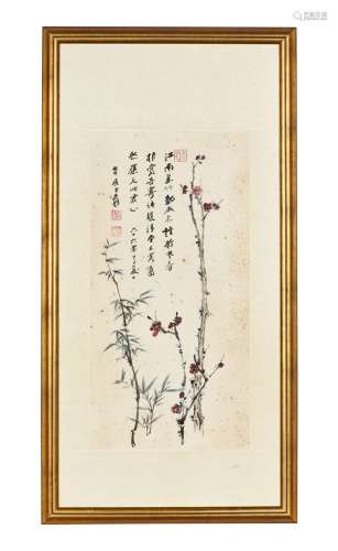 ZHANG DAQIAN: FRAMED INK AND COLOR ON PAPER PAINTING 'BAMBOO AND FLOWERS'