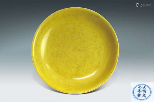 黃釉鳳紋盤