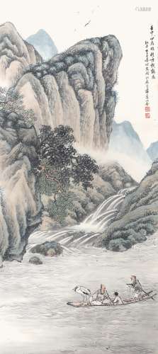 李文涛 山水 纸本立轴